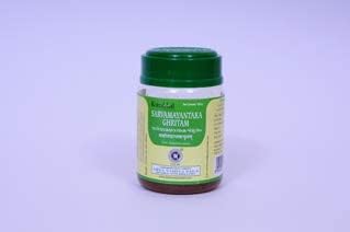 Kottakkal Sarvamayantaka Ghritam 150 gm X 2PcsOne Free Prakruthi Ginger Candy for Each Order.