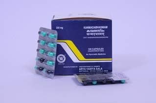 Kottakkal Kanmada Bhasmam Capsule 200mg