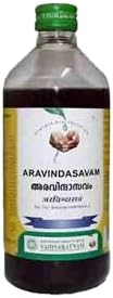 VAIDYARATNAM Aravindasavam 450 Ml| Ayurvedic Products | Ayurveda Products Products