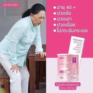 Momoko Collagen 50.6 g.