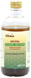 Kottakkal Khadirarishtam Pack of 1 (450ml)
