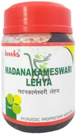 Madanakameswari Lehyam 200Gm| Imis Pharma | Ayurvedic Products