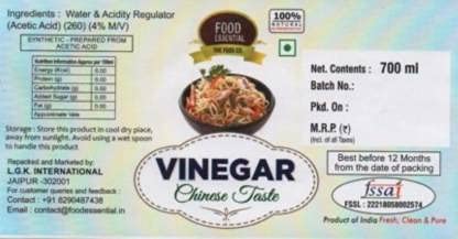 Food Essential White Vinegar 1.4 Litre (700 ml Each)