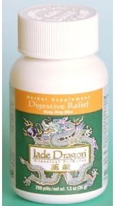 Digestive Relief 200 Pills Kang Ning Wan Teapills aka Curing Pills