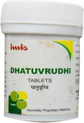 Dhatuvrudhi 100s | Imis Pharma | Ayurvedic Products