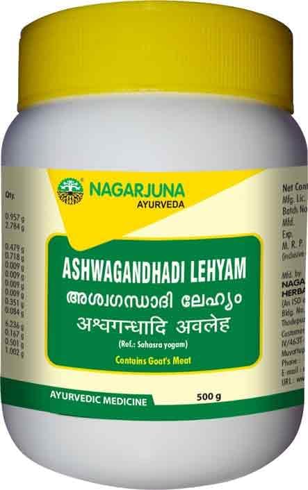 NAGARJUNA Ashwagandhaadi Lehyam -500 Gram with Free Pachak Methi