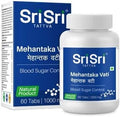 Sri Sri Ayurveda Mehantaka Vati 60 Tablets