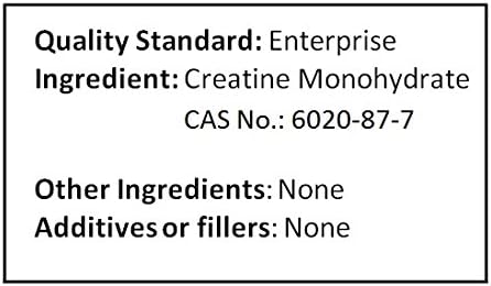 Pure Creatine Monohydrate Micronized Powder (2000 Grams (4.4 lb))