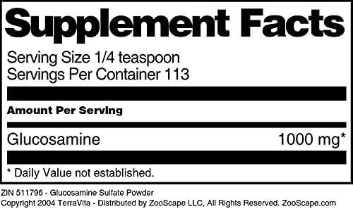 Glucosamine Sulfate Powder (4 oz ZIN: 511796) - 3 Pack