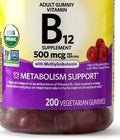Vitamin B12 Organic Vegetarian Gummies Metabolism Support with Methylcobalamin 500 mcg 200 Ct (1 Pack) +