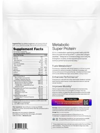Metabolic Super Protein® Complete 5-in-1 Shake