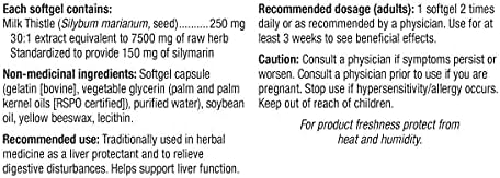 Holista Extra Strength Milk Thistle 250 mg - 240 softgels