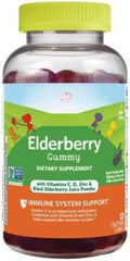 SEDLAV Kids Vitamin C + Elderberry Gummies Non-GMO Vegetarian 120 Count – Immune Support Supplement