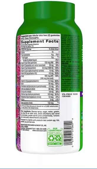 Generic Vitafusion Men's Multivitamin Gummies (220 ct.)