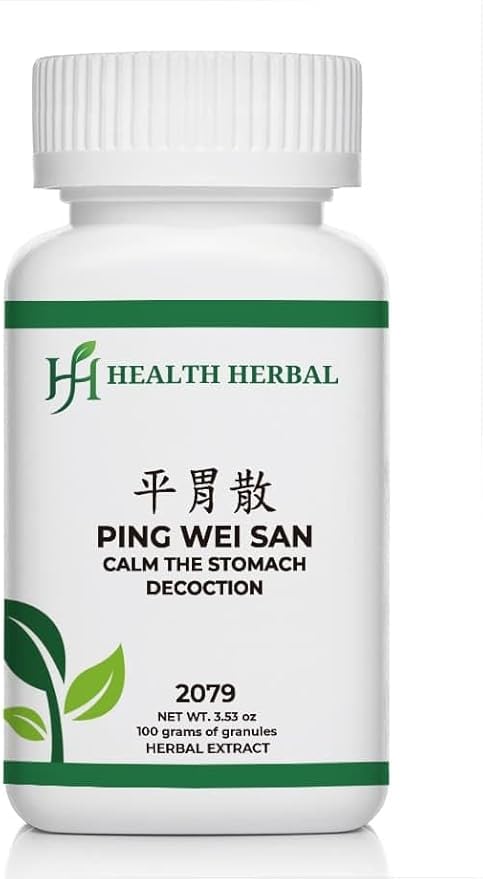 HH2079 Ping Wei San/Stomach-Calming Decoction Granule 100 Grams/Bottle