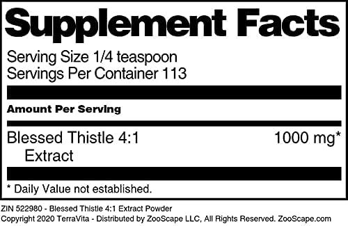 Terravita Blessed Thistle 4:1 Extract Powder (4 oz ZIN: 522980) - 3 Pack