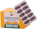 VAIDYARATNAM Chiruvilwadi Kashaya Gulika Tablet 100 Nos