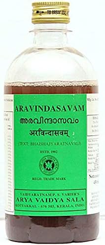 Kottakkal Aravindasavam 450ml