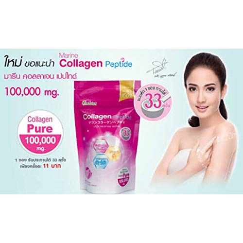 (Set 3 boxes) B Shine Marine Collagen Peptide 24.32 g