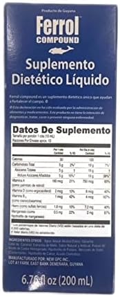 Compound - Liquid Dietary Supplement 6.76 fl oz (Pk of 3)