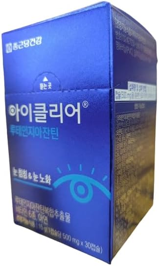 Lutein Zeaxanthin Dietary Supplement with Antioxidant Nutrients 20mg Carotenoid Complex Daily Nutrition Formula Korean Made 500mg x 30 Softgels