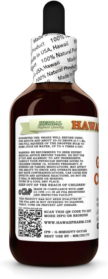 Green Coffee (Coffea Arabica) Dry Bean Glycerite Made in Hawaii All Natural Vegan Lab Tested Alcohol-Free Liquid Extract - 2 fl.oz