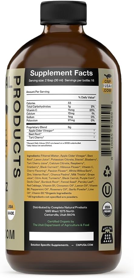Complete Natural Products Joint Support Complete - 16oz Glass Bottle