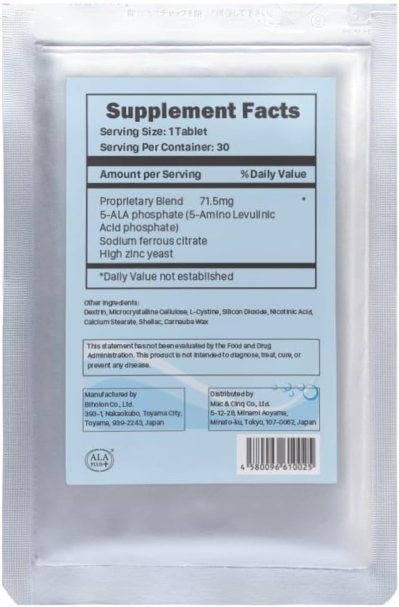 Dietary Supplement 5-ALA (5-Amino Levulinic Acid Phosphate) 30 Tablets Made in Japan