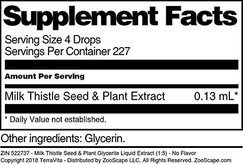 Milk Thistle Seed &amp Plant Glycerite Liquid Extract (1:5) - No Flavor (1 oz ZIN: 522737) - 3 Pack