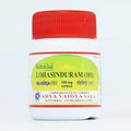 Kottakkal Lohasinduram (101) 100 mg Capsule