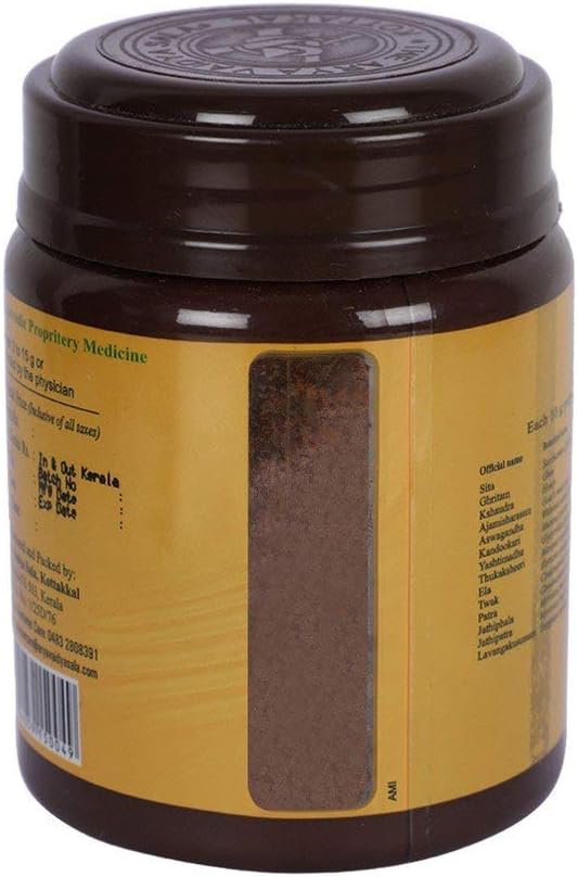 Arya Vaidya Sala Ajaswagandhadi Leham -500g