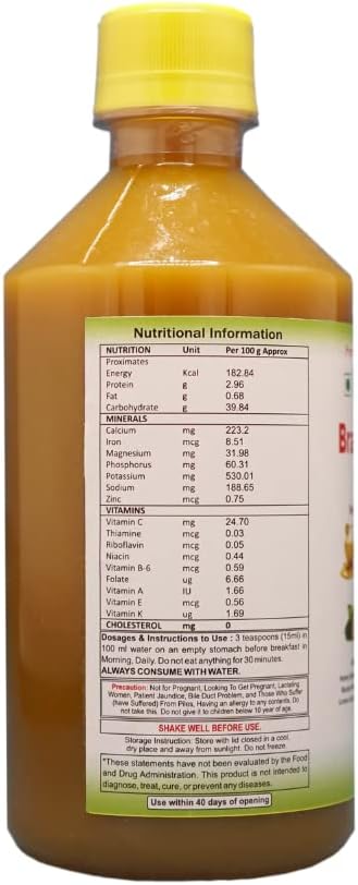 Brain Wellness Syrup Brain Supplement for Memory and Focus Made with Natural Herbs Brahmi Garlic Ginger Turmeric Lemon Honey and Apple Cider Vinegar 400ml 1 Bottle