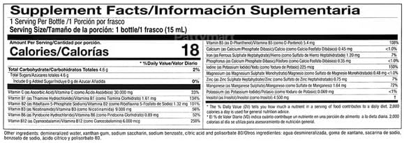 Plus B Complex Dietary Supplement - Vitamin C B1 B2 B3 B5 B6 B12 Potassium Manganese Iron Magnesium Zinc - Supports Central Nervous System - 1 Bottle Daily Dose