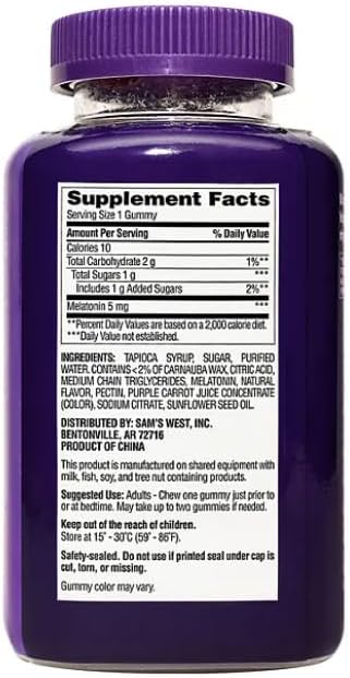 Melatonin 5mg Gummies - Natural Strawberry Flavor - 200 ct