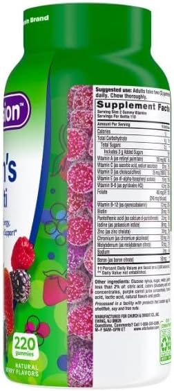 Vita Men's Adult Gummy Multivitamin Supplement for Men Berry Flavored A C D E B6 B12 Daily 220 Count 110 Day Supply