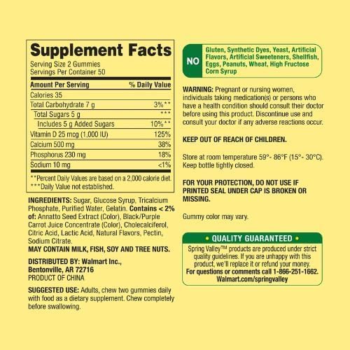 SV Calcium 500 mg Plus Vitamin D 25 mcg Bone Health Dietary Supplement Gummies 100 Count + VSL Store Sticker.