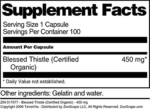 Blessed Thistle (Certified Organic) - 450 mg (100 Capsules ZIN: 517577)
