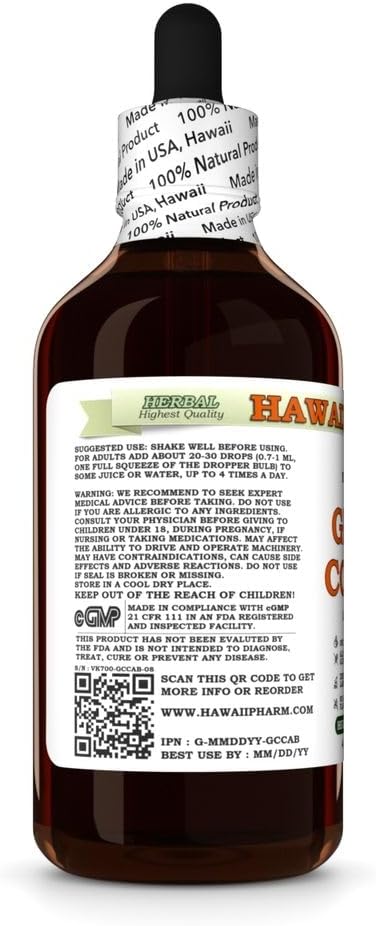 Green Coffee (Coffea Arabica) Dry Bean Glycerite Made in Hawaii All Natural Vegan Lab Tested Alcohol-Free Liquid Extract - 4 fl.oz
