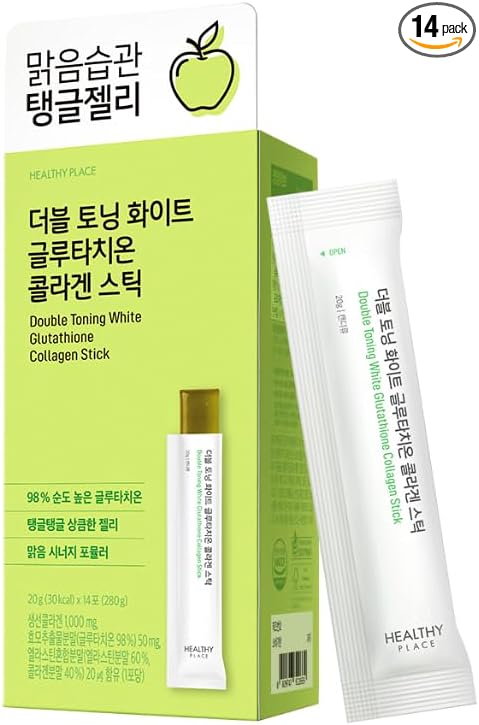 Double Toning White Glutathione Collagen Jelly Stick. Korean Beauty Supplement with Glutathione 98% Fish Collagen Peptide-1000 mg Vitamin C &amp Vitamin E. Green Apple Flavor 14 Sticks.