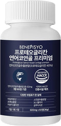 Proteoglycan 60 Tablets for 2 Months | Advanced Formula with Type II Collagen|