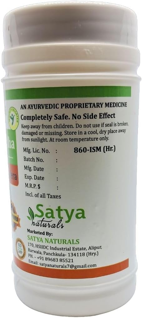 Ashwagandha (Withania Sominfera) Powder for Men and Women | Ayurvedic Herbal Powder Supplement/Remedy | Pack of 100 GMS. (4 Packs of 100 GMS.)