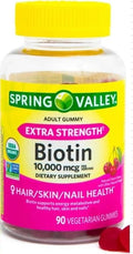 SV Biotin 10000mcg Vegetarian Gummy Supplement 90ct +Sticker