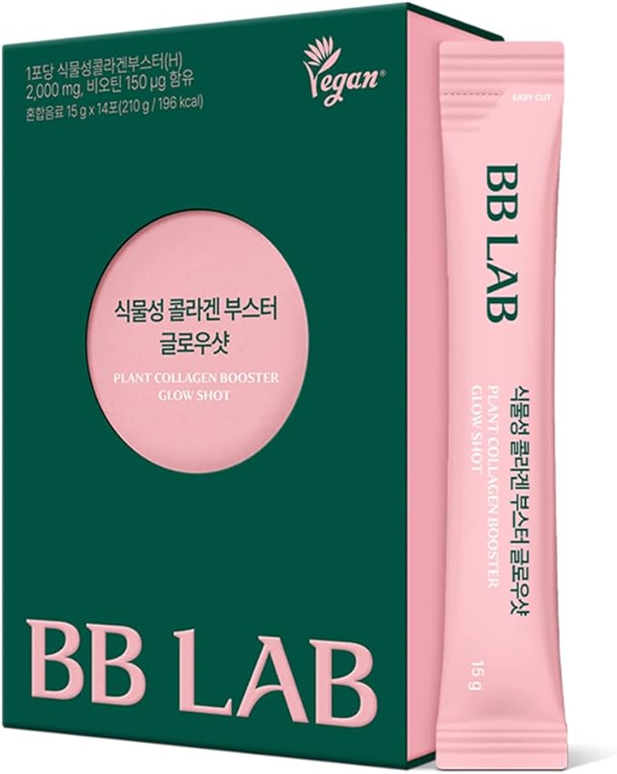 BB LAB Plant Collagen Booster Glow Shot 15g*14sticks Korea Collagen Extract with Biotin 2000mg Vegan Collagen Booster for Woman Plant-Based Fast Absorption Shine Muscat Flavor
