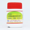 Kottakkal Gandhakarasayanam (7) 250 mg Capsule