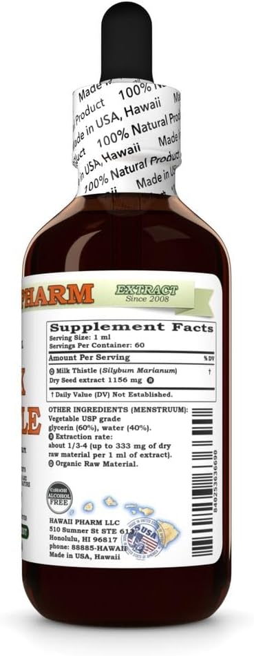 Milk Thistle (Silybum marianum) Dry Seed Glycerite All Natural Vegan Lab Tested Alcohol-Free Liquid Extract - 2 fl.oz