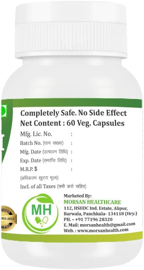Morsan's Shallaki (Boswellia serrata) Capsules Pack of 60 x 500 mg. Veg. Capsules (4)