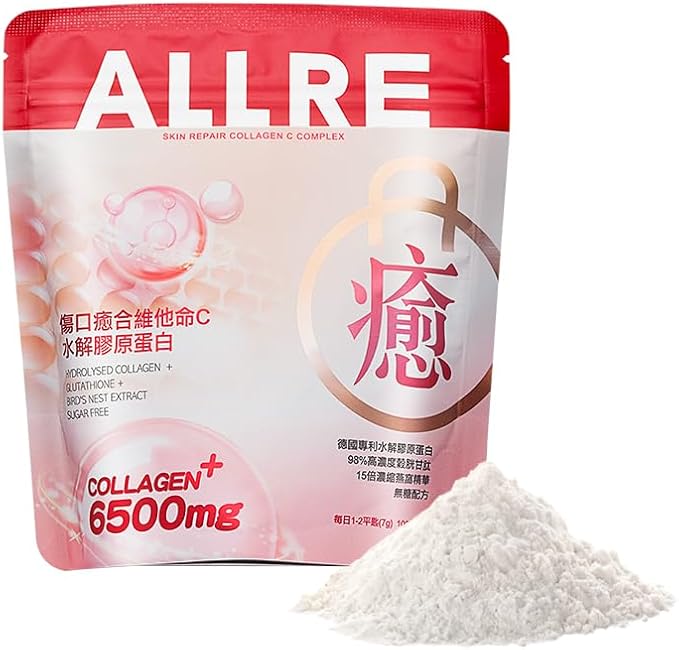 Skin Repair Collagen C Complex | 6500mg Dual-Patented Collagen Powder&amp10 Key Nutrients | 500 Da Micro-Collagen | Supports Skin Hair &amp Nail Texture and Moisture No EstrogenNo Hormones-3.53 o