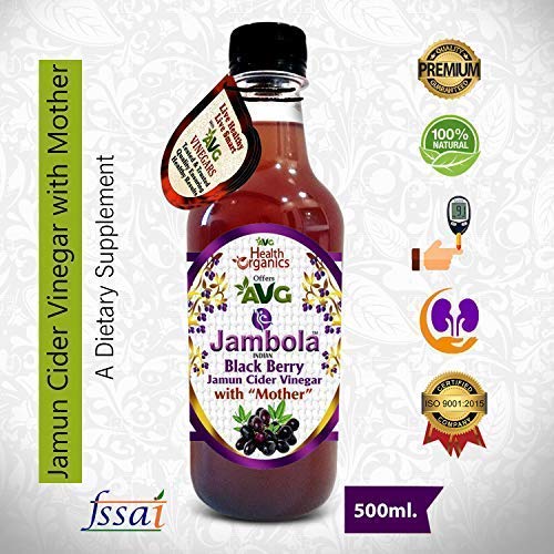 Seasol AVG Jambola- Jamun Vinegar with Mother Natural &amp Unfiltered- 500 ml