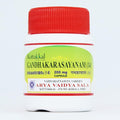 Kottakkal Gandhakarasayanam (14) 200 mg Capsule