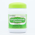 Kottamchukkadi Churnam 100gm